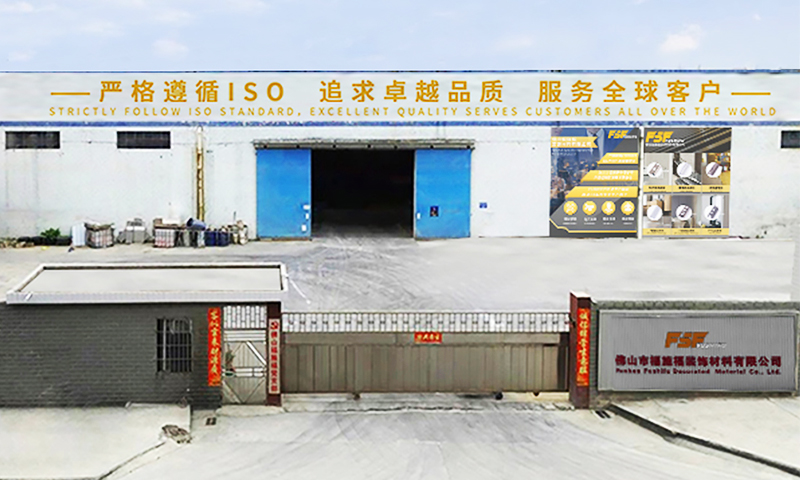 China Factory 2